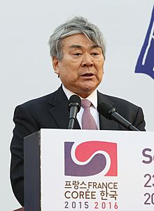 Cho Yang-ho in the 2015-2016 of Korea-France Bilateral Exchanges (cropped).jpg