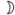 Crescent symbol (fixed width)