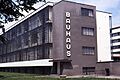 Das Bauhaus, Dessau, DDR May 1990 (5288787560)