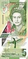 East caribbean states eccb 5 dollars 2019.00.00 b240 pnl ad 000000 f