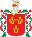 Escudo de Darro (Granada)