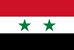 Archivo:Flag of the United Arab Republic (1958–1971), Flag of Syria (1980–2024)