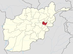 Kabul in Afghanistan.svg