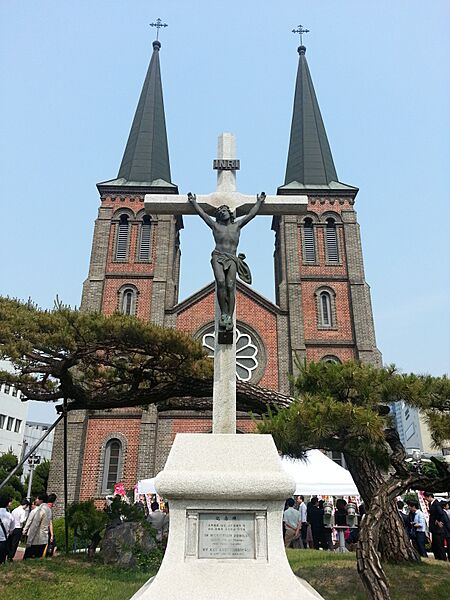 Kyesan Cathedral Front