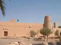 Masmak castle