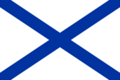 Naval ensign of Russia