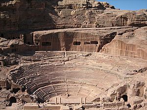 Archivo:Petra-Theater