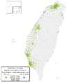 ROC 2020 Presidential Election Township level diff