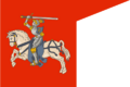 Royal banner of the Grand Duchy of Lithuania