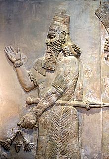 Sargon II, Iraq Museum in Baghdad.jpg