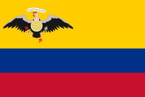 Archivo:Segunda bandera de la Primera República de Venezuela