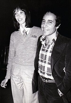 Archivo:Shelley Duvall and Paul Simon December 1977