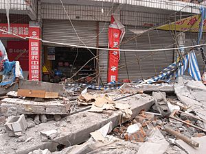 Archivo:Sichuan earthquake jundao