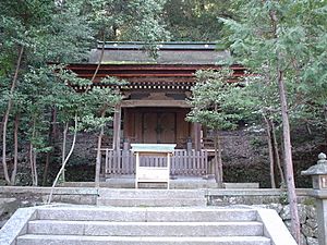 Archivo:Tsukuyomi shrine Kyoto
