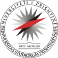 University of Prishtina logo