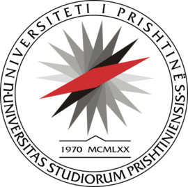 University of Prishtina logo.svg