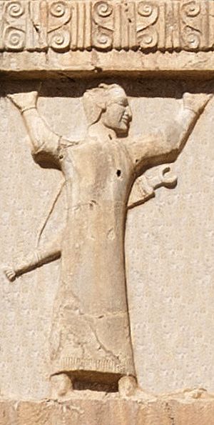 Archivo:Xerxes I tomb Egyptian soldier circa 470 BCE
