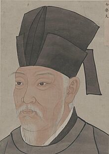 唐名臣像-21-白樂天.jpg