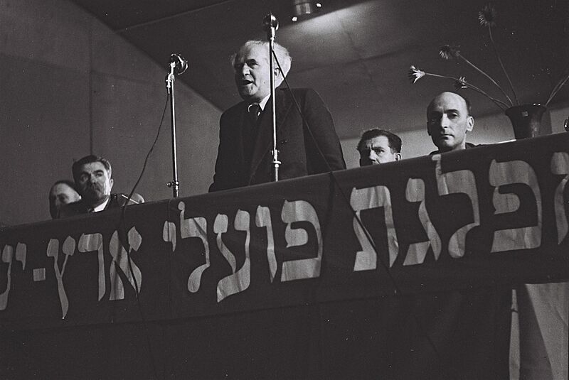 BG 1949