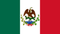 Bandera de la Primera República Federal de los Estados Unidos Mexicanos