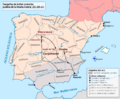 Campañas Meseta Anibal (221-220 aC)