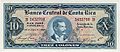 Costa Rica banknotes 10 Colones banknote of 1967.