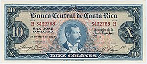 Archivo:Costa Rica banknotes 10 Colones banknote of 1967.