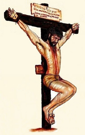 Archivo:Cristo Muerto en la cruz