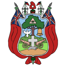Archivo:Escudo de Trinidad, Cuba