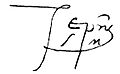 Firma de Juan de Quevedo