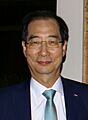 Han Duk-Soo, Prime Minister South Korea and Dominik Knoll, CEO of the World Trade Center (cropped)