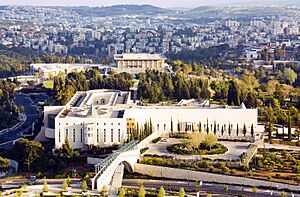 Archivo:Israel Supreme Court