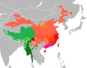 Archivo:Lenguas sino-tibetanas