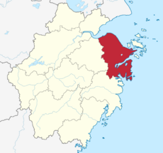 Location map of Ningbo, Zhejiang.png
