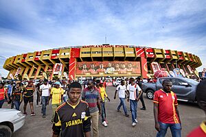 Archivo:Mandela National Stadium Uganda