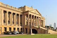 Archivo:Old Parliament Building, Colombo