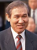 Roh Tae-woo March 1989 (3x4).jpg