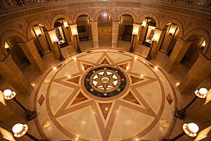 Archivo:Rotunda floor of the Minnesota State Capitol showing 8-pointed star