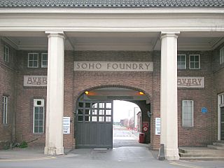 Soho Foundry.jpg