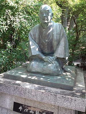 Archivo:Statue of Ihara Saikaku