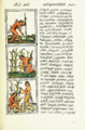 The Digital Edition of the Florentine Codex Book 1 0640 Seeding, tilling and harvesting maize