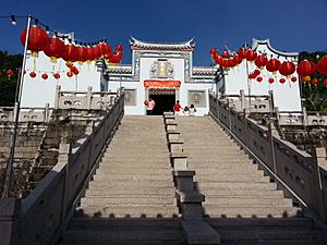 Archivo:Thni Kong Tnua, Air Itam, Penang