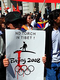 Archivo:Tibet Olympics