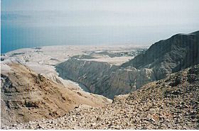 Archivo:Valle mar muerto