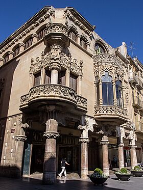 WLM14ES - Reus Casa Navas 00006 - .jpg