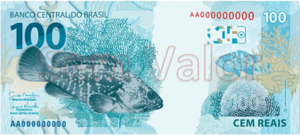 Archivo:100 reais 2012 verso