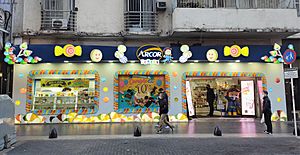 Archivo:ARCOR Center Avenida Corrientes