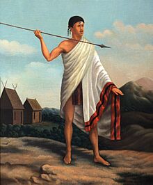 Andrianampoinimerina HQ.jpg