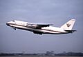Antonov An-124-100 Ruslan, Russia State Transport Company AN1132437