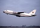 Antonov An-124-100 Ruslan, Russia State Transport Company AN1132437.jpg